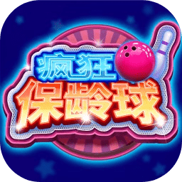 新奥门宝典下载app