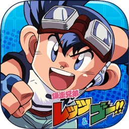 问鼎模拟器