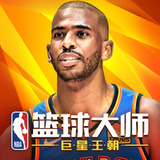 博奥体育app下载ios