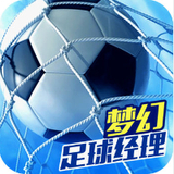 胜利体育app
