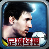 6688体育集团app下载