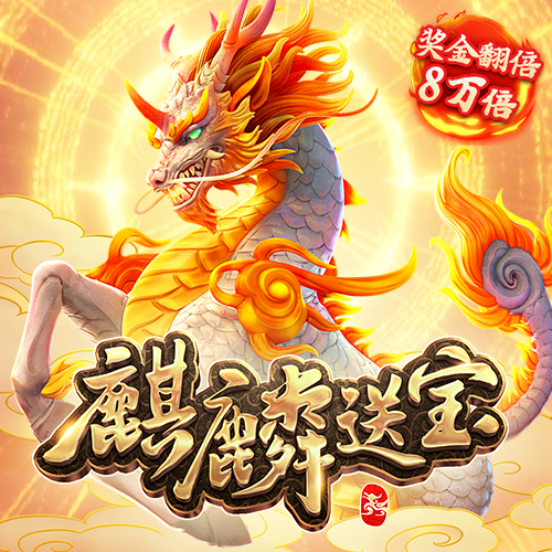188BET金宝搏
