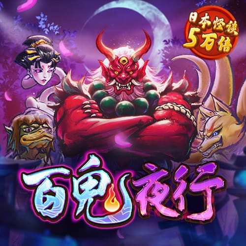 我找亚星百家乐网站