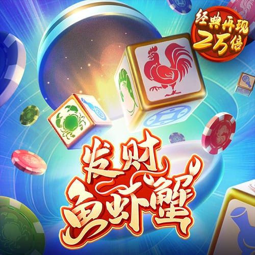 qy球友会平台下载在线