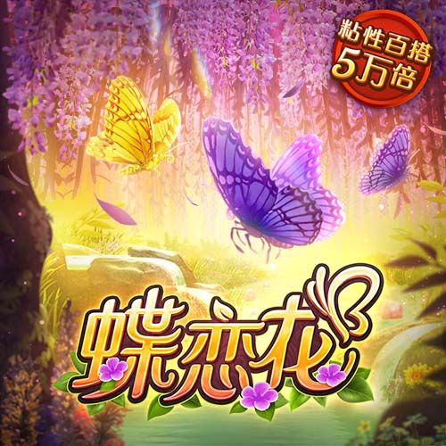 jn江南平台app