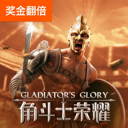 壹定发app下载