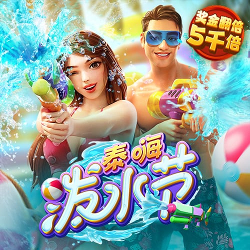 爱游戏全站app官方网站