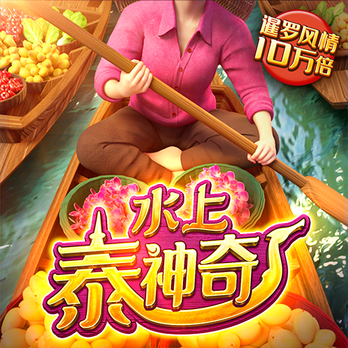 半岛手机网页版入口