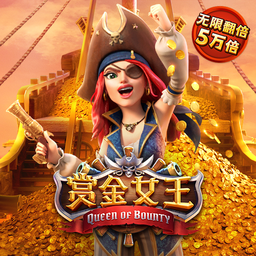 金年汇app官方网