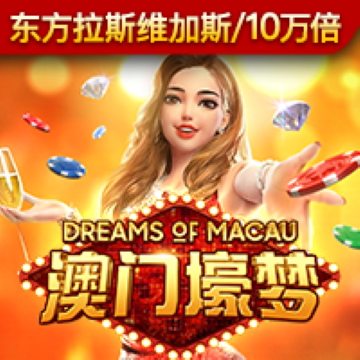 必赢官网app下载