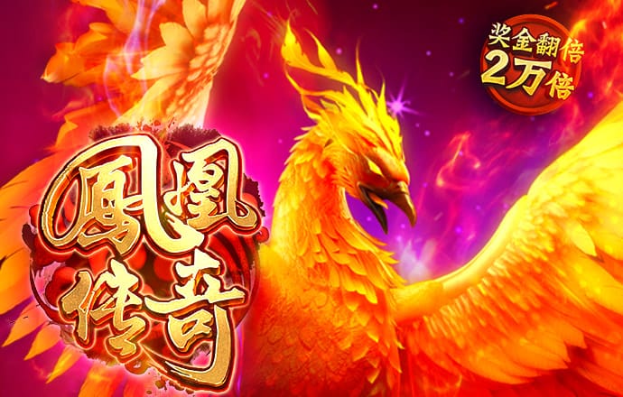 澳门内部资料精准大全