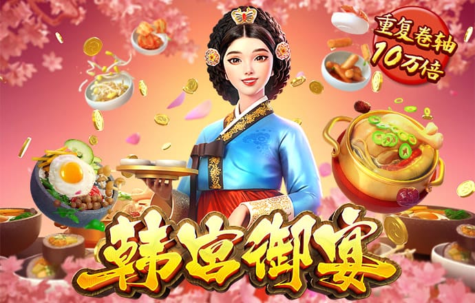 澳门正版资料大全免费版查询2