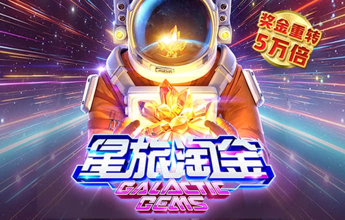 best365体育app下载