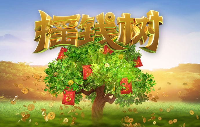 6分彩票app下载平台