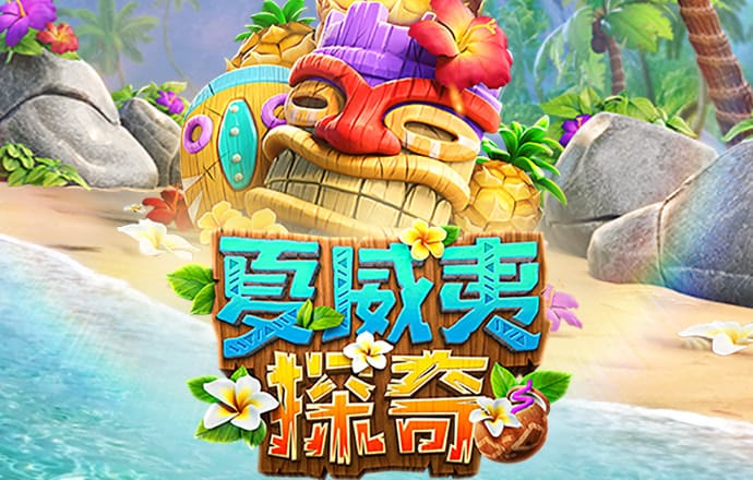 乐竞体育app官网入口