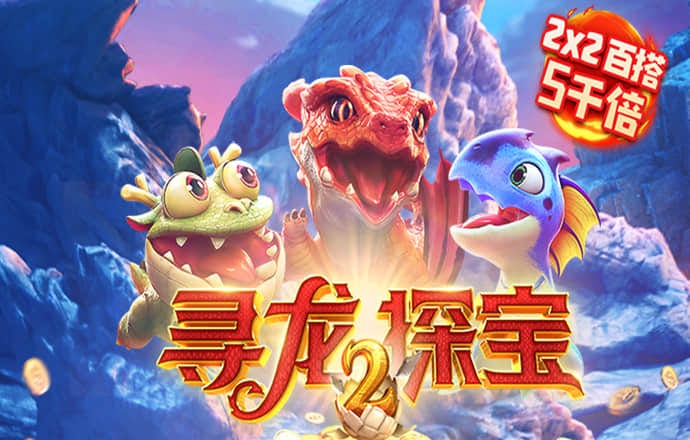众赢国际app登录入口