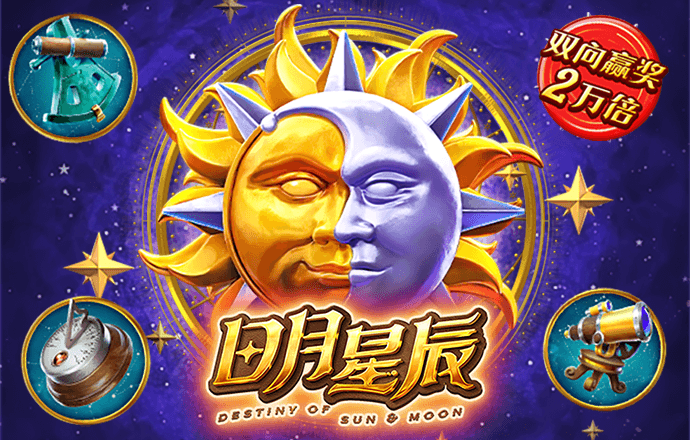 163am银河网页登录版地址