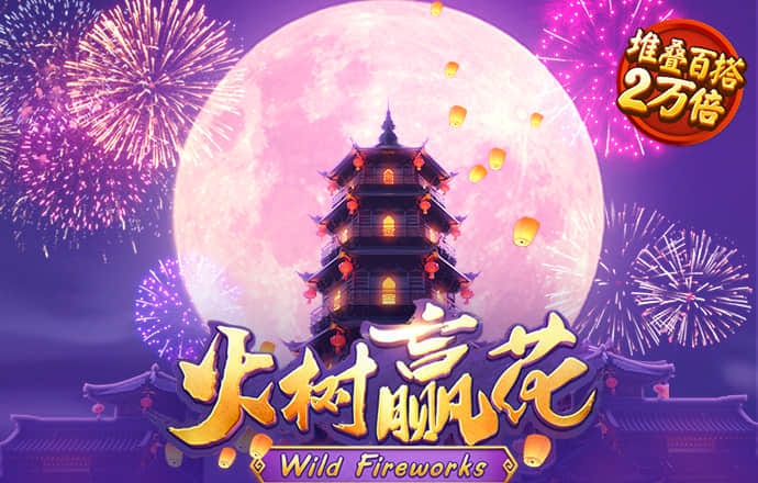 亚娱体育APP官方网站