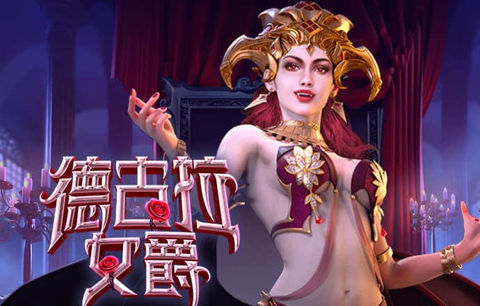 betway体育官网