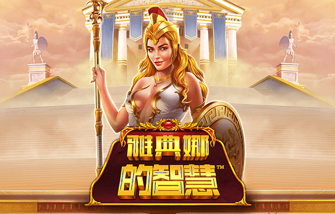 华体app官网下载入口