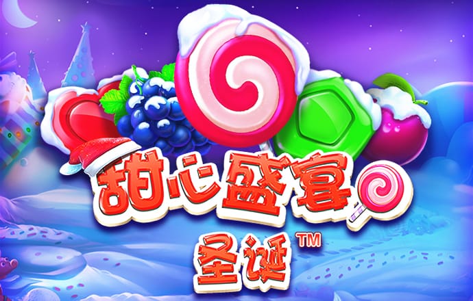 南宫28圈官网