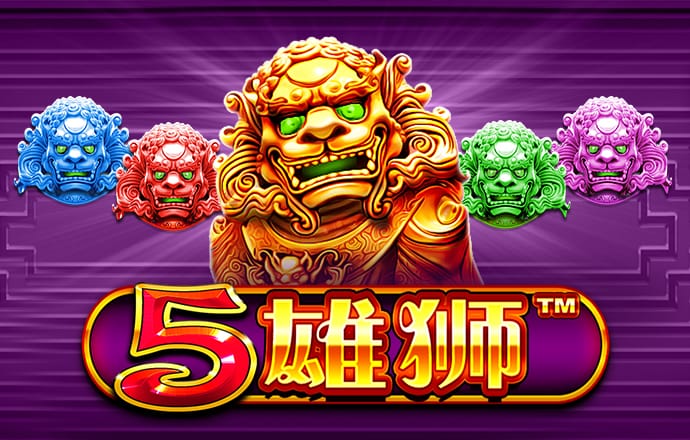 立博体育APP官网