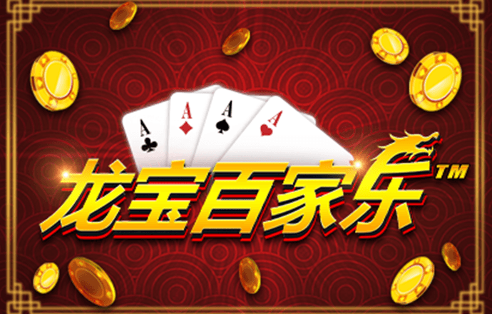 云开·全站APP官方网站官网