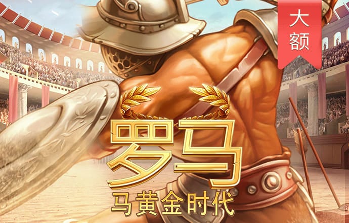 爱游戏中国官方网站怎么进入