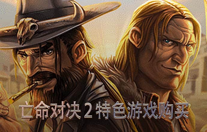 新宝体育官网