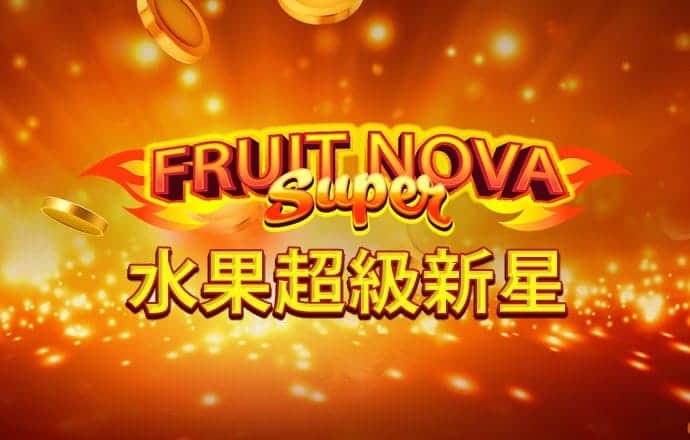 澳门最准最快资料网站下载