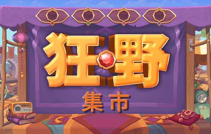 bb游戏艾弗森平台网址是多少
