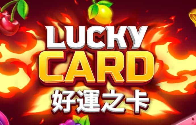 澳门彩正规网站