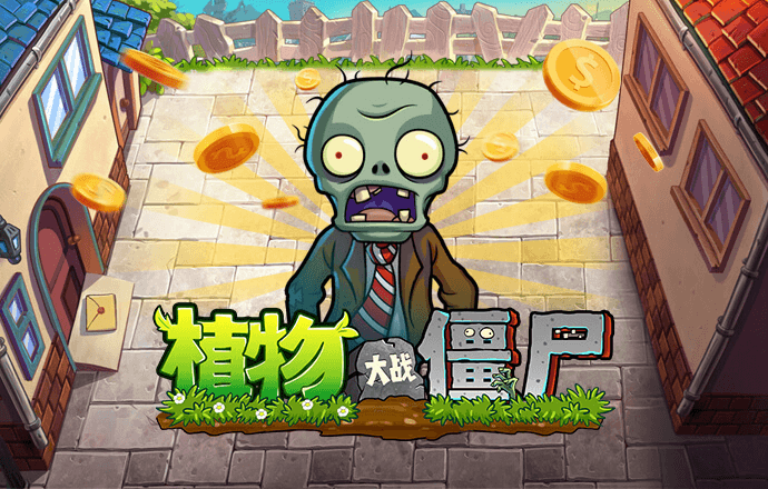 168体育手机app