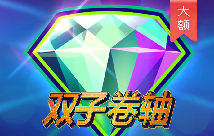 港澳宝典11133.cσm查询资料大全