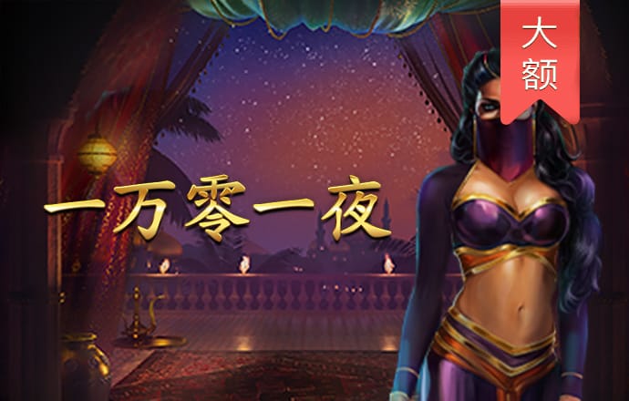 八戒体育官网注册登录