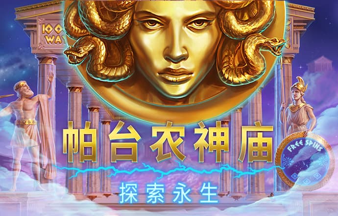 Bob官方体育综合下载-App下载