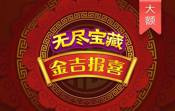 BSport体育官网