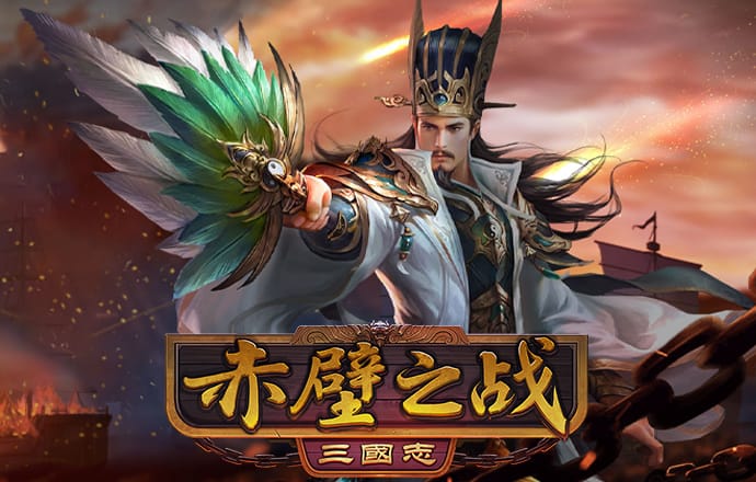 赢博体育app官网登录