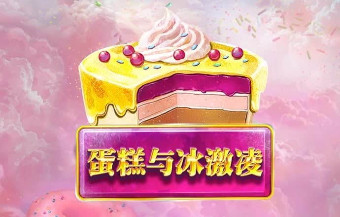 9q体育app下载苹果