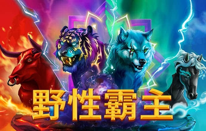 beta365在线登录