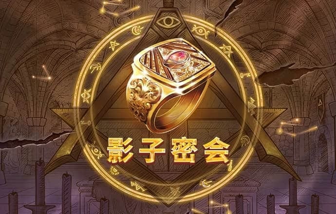 爱游戏全站app下载