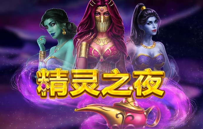 六合黄金宝典