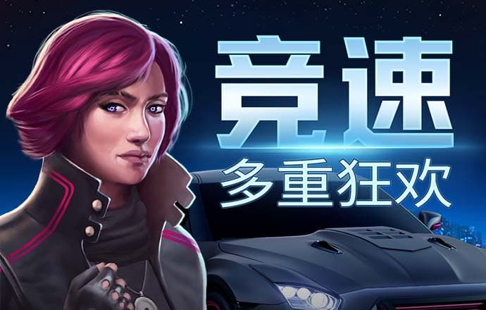 杏运体育app下载安装手机版