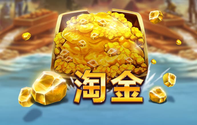 澳博app下载官网