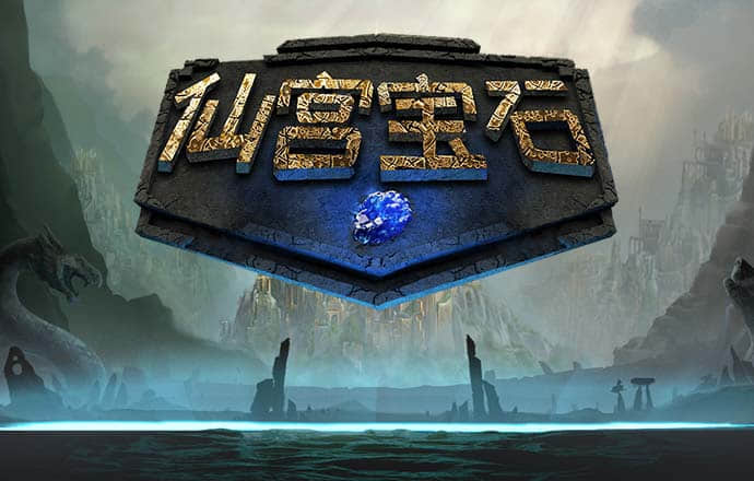bg电子平台官网网址