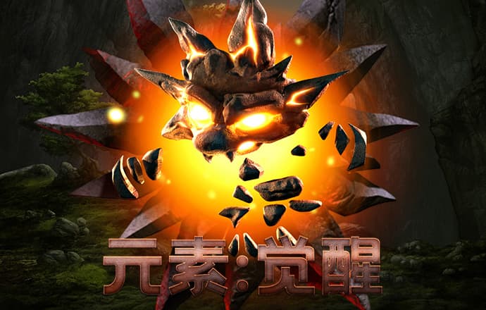 2121非凡体育入口