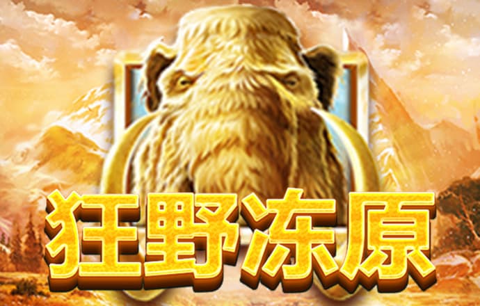 乐冠体育app下载