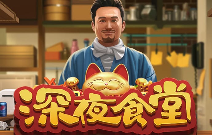 pc28蛋蛋官网版app优缺点
