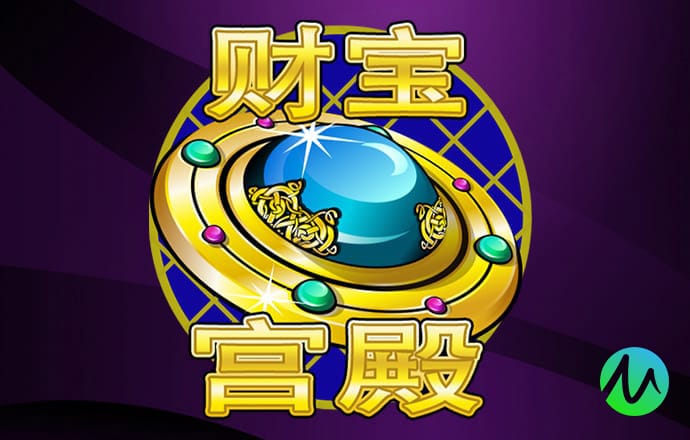 b0b体育平台咋样