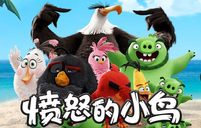 pg模拟器免费版